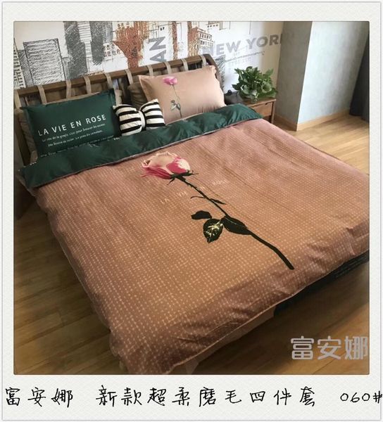 Bedding Set Cotton Cover Bedding Sets Comforter Set Duvet Covers