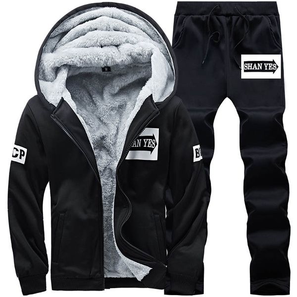 sportsun tracksuit
