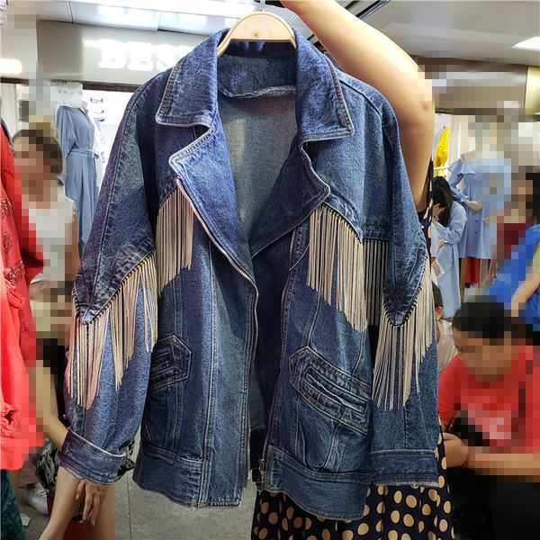 

spring autumn blue denim jacket women and men new heavy chain tassles denim jacket bf wind loose coats, Black;brown