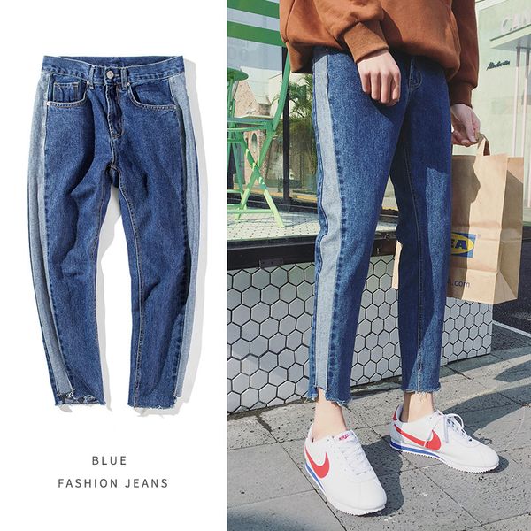 

spring autumn 2020 washing cowboy teenagers student men's fashion edge stitching striped streetwear frayed pants jeans, Blue