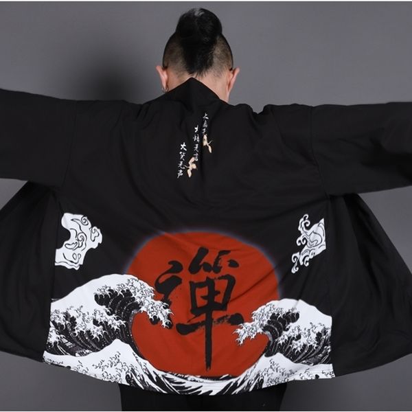 

кимоно мужчин кардиган куртки японские кимоно традиционный самурайский костюм одежда для каратэ kk001, Red