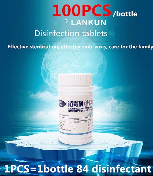 

100шт оптовые продажи дезинфекционные таблетки удалить 99,99% живой вирус микроб дезинфицирующий спрей хрустящее белье личная чистая дезинфе, Blue
