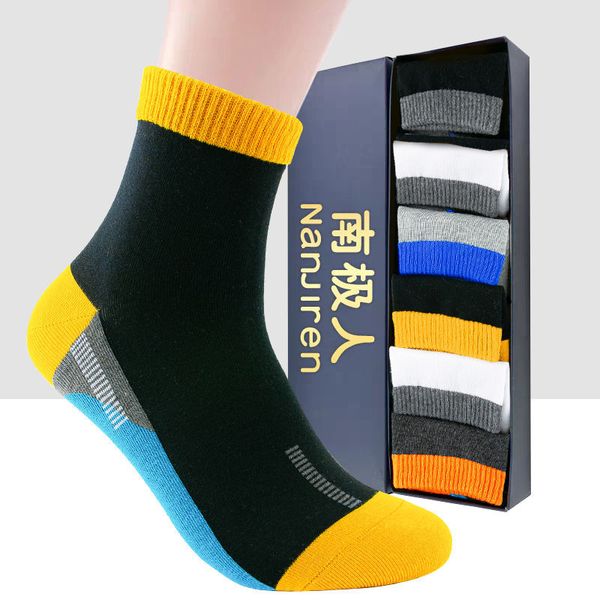 

sport cotton socks men autumn and winter sports cycling socks running football basketball fitness hunting soccer, Black