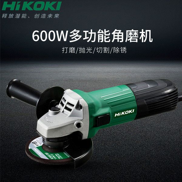 

hikoki многофункциональный бытовой угловой шлифовальный станок g10ss2 полировальная машина ручная мельница небольшой ручной круг резки шлифо