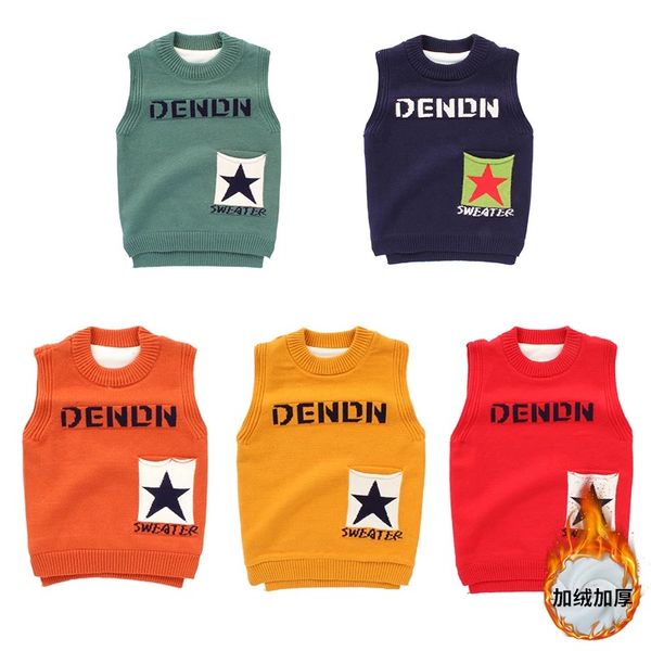 

children's sweater, vest for boys and girls in autumn and winter, Blue