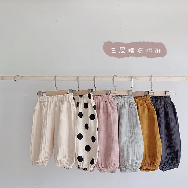 

2019 new autumn baby boys and girls pure color cotton three-layer lanterns simple pant children kids loose casual trousers, Blue