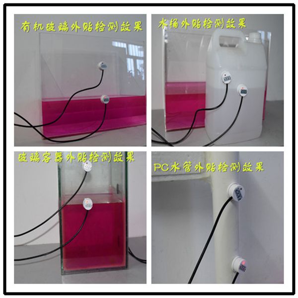 

upper and lower water level controller non-contact liquid level probe sensor liquid sensor switch gauge automatic water