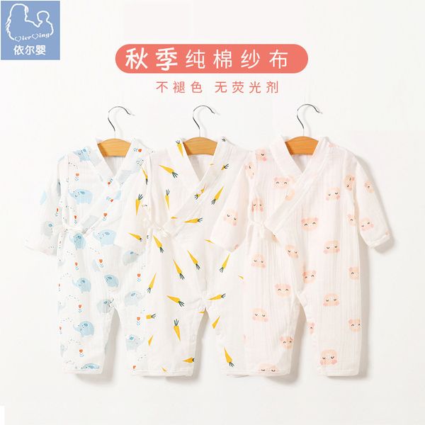 

новй Ѭебенок мона одежда дека одежда-лений Ѭебенок дома веоне елне, Blue