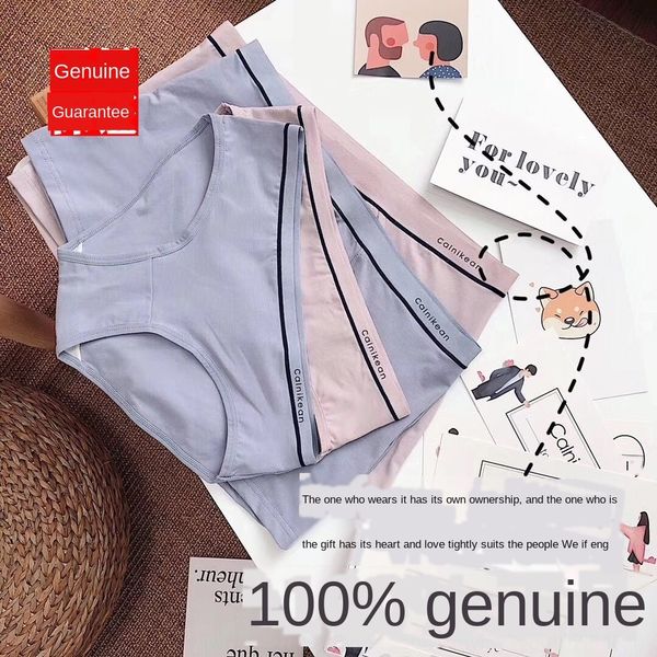 

4-piece small c- k naked oxygen gao ding style couple men's boxer women's underwear triangle cotton underwear gift box, Black;white