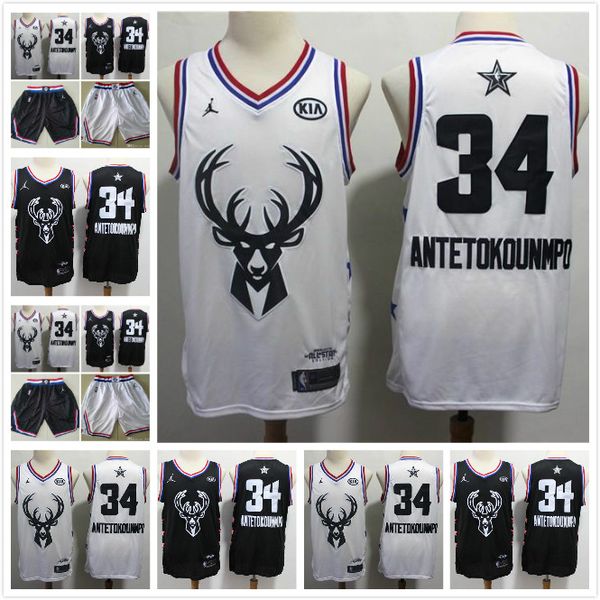 

mens vancouver milwaukee bucks giannis 34 antetokounmpo jersey all-stsr maillots nba de basket white black basketball