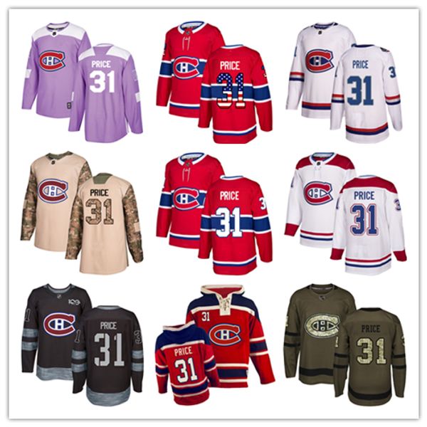 montreal canadiens old jerseys