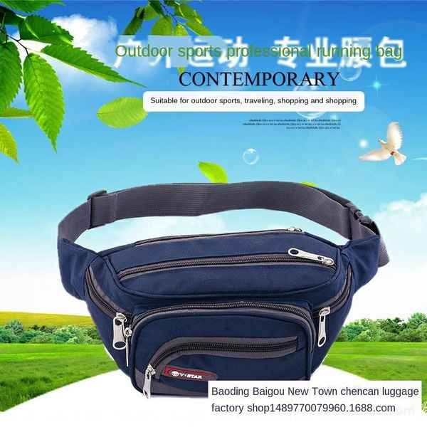 

2020 polyester waterproof mobile phone outdoor men's mobile phone riding running bag running bag cashier coin purse, White