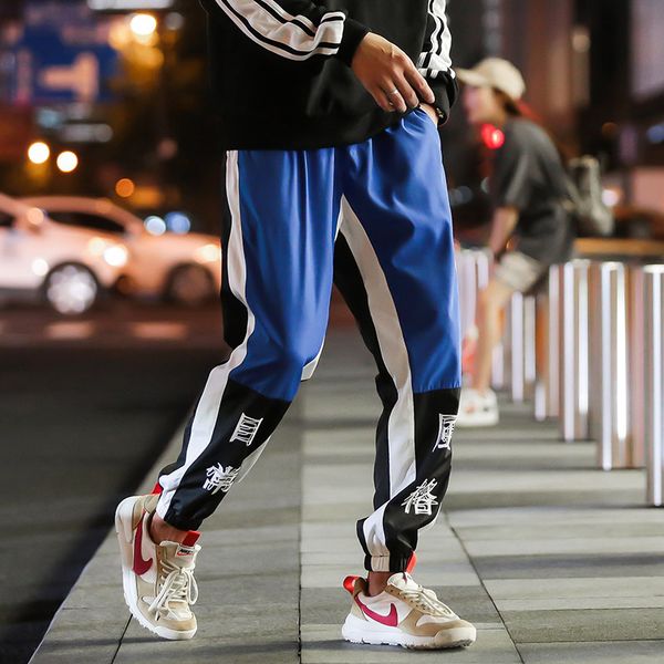 

plus size 5xl casual loose sweatpants hip hop contrast color printed mens street dancing trousers fashion sport pants, Black