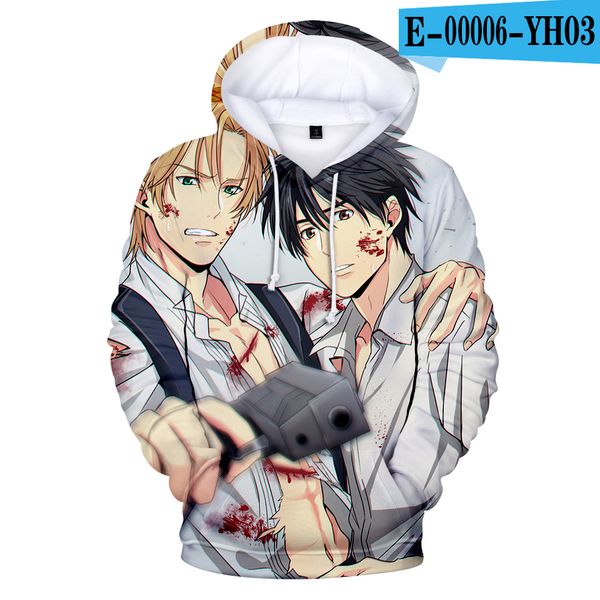 

banana fish character print rare kids hoodies men/women banana fish sweatshirt children pullovers outwear, Black