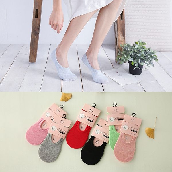 

cotton solid color women's invisible silicone invisible socks silicone anti-slip women's socks, Pink;yellow