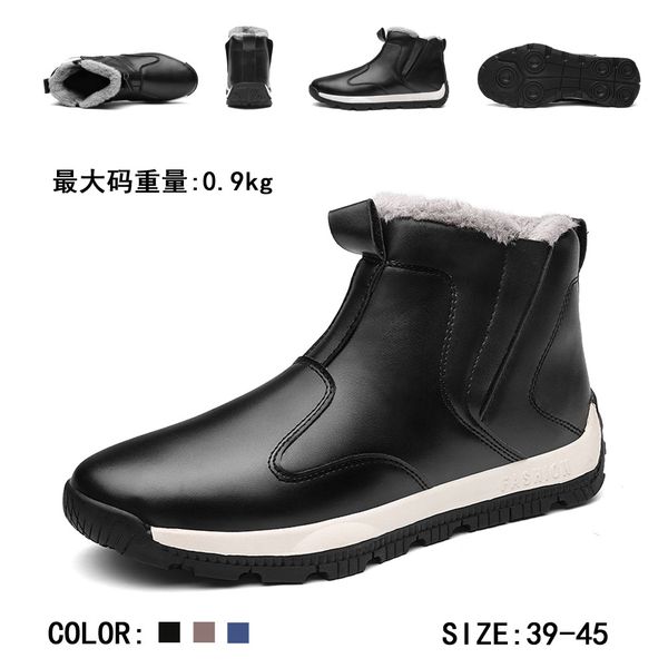 

cotton-padded shoes men's 2019 autumn and winter new style snow boots men's anti-slip wear-resistant leather boots shoe pl, Black