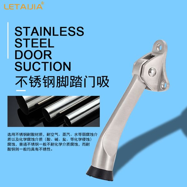 

door locator to sfoot door suction door plastic movable ser doorsblocking horseshoe