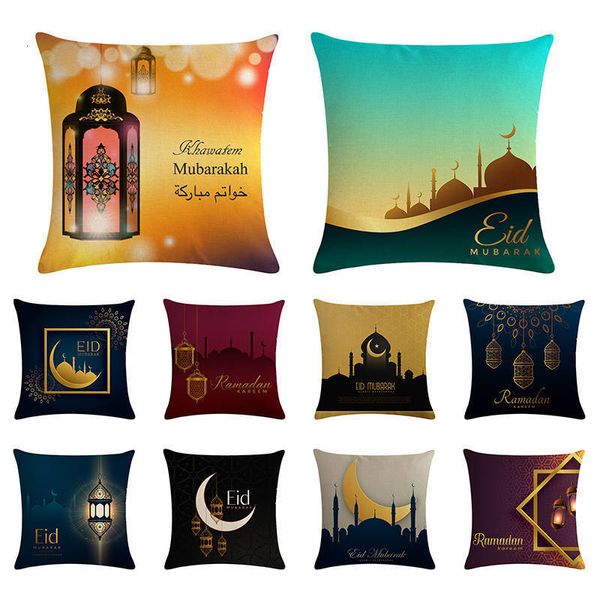 

cushion cover ramadan festival linen comfortable sofa decor pillow cover housse de coussin pillow case pillowcase gifts zy1409