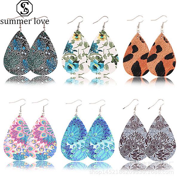 

fashion water drop leather earrings ethnic style hundreds of grass reticulation pu leather teardrop earrings for women statement jewelry-z, Silver