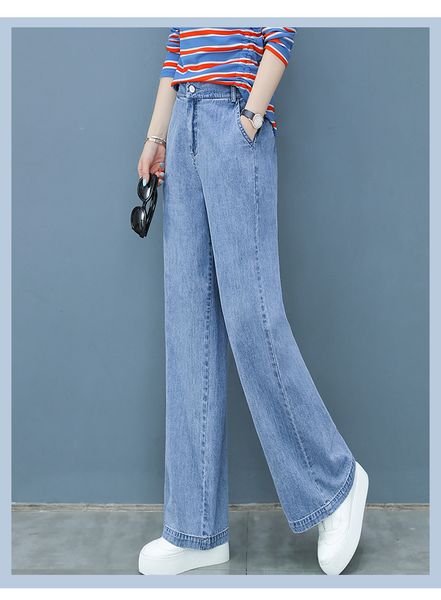 

light blue the new tall waist drape loose jeans fashion female spring joker straight buff nine points pants