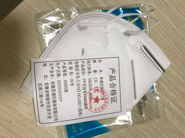 

Stock European Standard CE Facemask KN95 N95 Masks Protect Anti-dust Flue Virus Facemask 4Ply Mouth Cover Soft Breathable Safety Masks