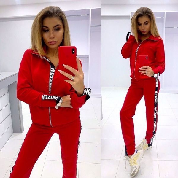 

fashion women's sportswear european and american trend knitted small sweater webbing casual two-piece suit women size s-xl, Gray