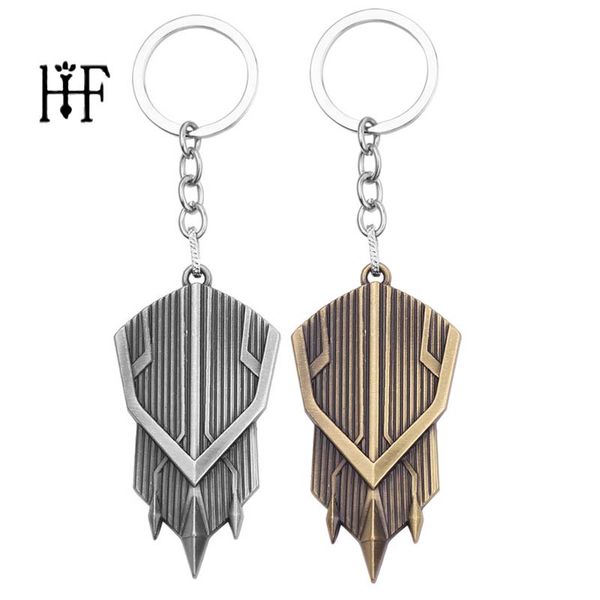 

new design keychain infinity war cosplay prop shield keychain key ring keychains for men backpack, Silver