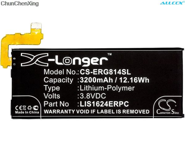 

кэмерон китайско lis1624erpc батарея 3200мач для sony g8141, g8142, g8188, дс клен, клен сс, pf11, так 04j смартфон xperia хz премиум