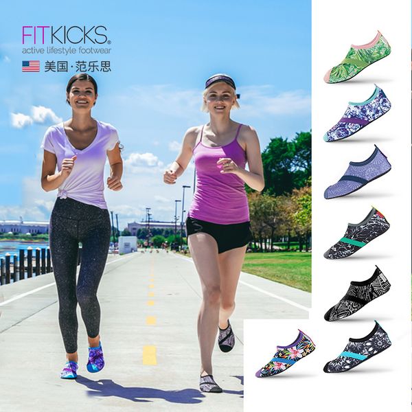 

america fitkicks men's women's special edition ultra-light elasticity shoes fashion casual shoes new style selectable, Black