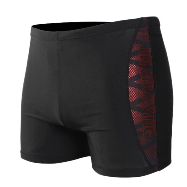 

womail surprise price men's printing nylon breathable built-in beam line briefs swimming trunks swimwear boy