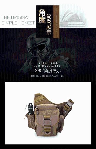 

super saddle bag slr camera bag single shoulder messenger large multi-purpose