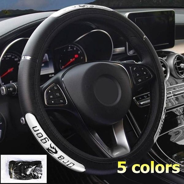

chinese dragon design braid on steering wheel car steering wheel cover reflective pu leather diameter 38cm cover