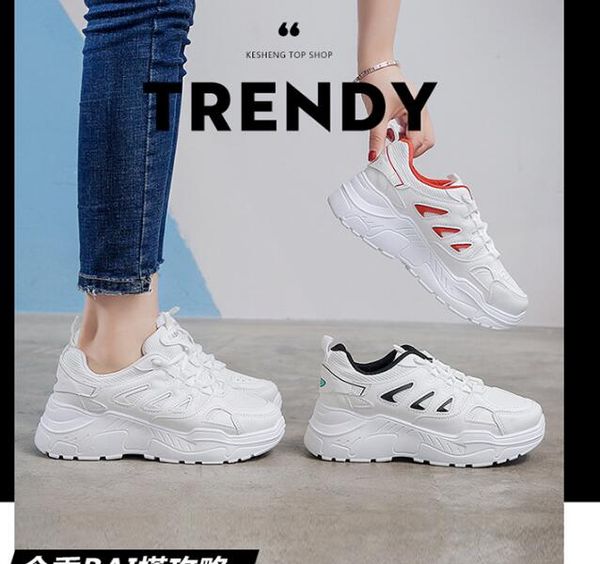 

fall 2019 new korean dad shoes girl breathable students versatile sneakers girl ins height white shoes casual, Black