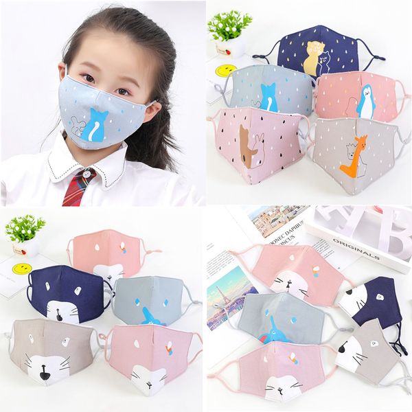 

футбольная обувь мультфильм 3d маска для лица для детей pm2. 5 антипылевая маска для рта респиратор пылезащитный анти-туман моющиеся многора