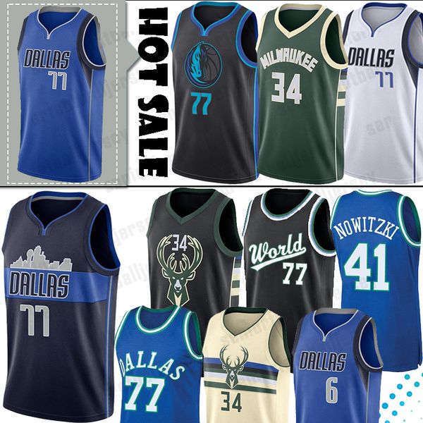 

Gianni 34 antetokounmpo jer ey ncaa jer ey luka 77 doncic college kri tap 6 porzingi 41 nowitzki men ba ketball jer ey, Black;red