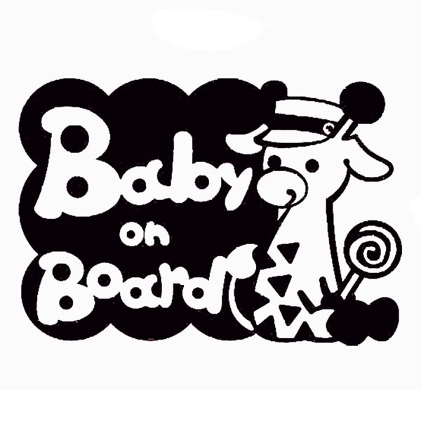 

15*10.5cm baby on board cute and interesting fashion sticker decals car accessories motorcycle helmet car styling