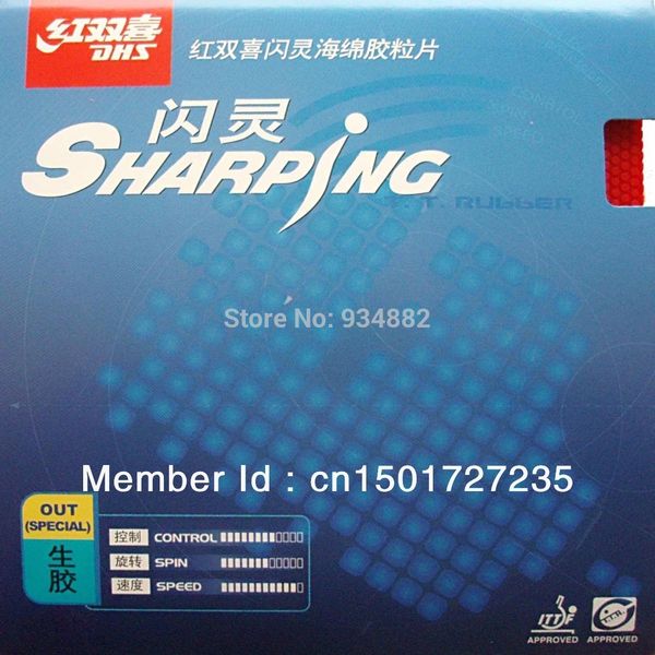 

dhs sharping half long pips-out table tennis (pingpong) rubber with sponge
