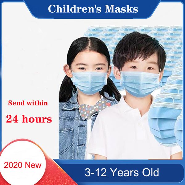 

childre kid одноразовые маски для лица с эластичной ушной петлей мягкие 3 слойные дышащие и удобные блокирующие пылевое загрязнение мальчик