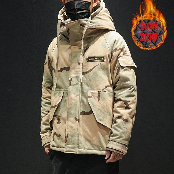

large sizes men's hooded coat fashion camouflage cotton clothing keep warm m-5xl yellow gray men cotton jacket, Black