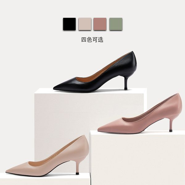 

shallow mouth black high-heeled shoes woman 2019 sharp fine with occupation single shoe heel set foot nude
