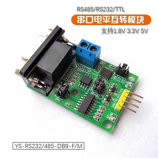 

rs232/rs485l level interchange module db9 terminal 5v 3.3v
