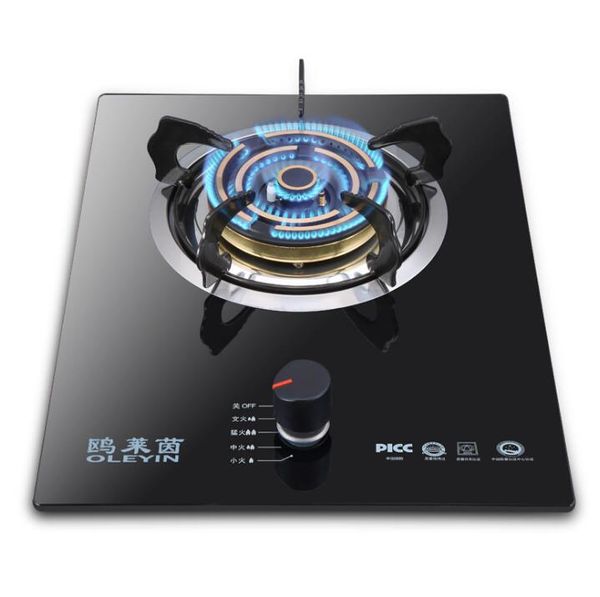 Resultado de imagen para estufa ahorro de energia