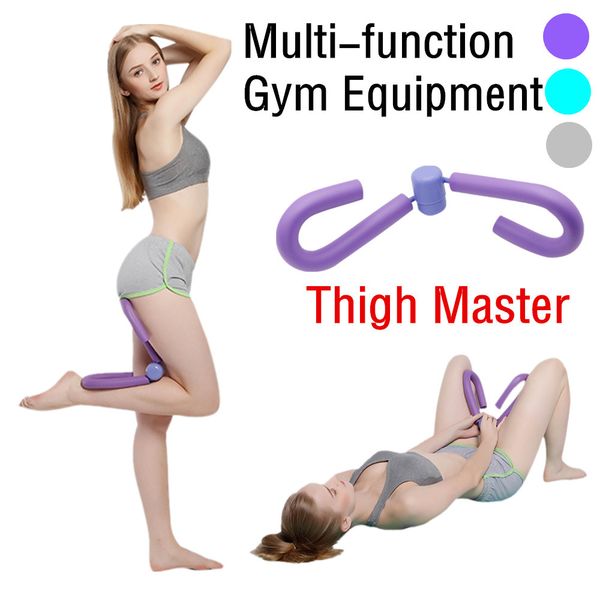 

multi-function durable thigh master leg arms chest muscle fitness workout exercise machine gym equipment light-weight foam metal