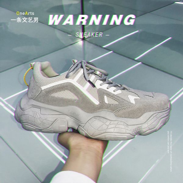 

male summer wild fashion men's sports shoes tide korean version of casual shoes platform breathable mesh shoes dad