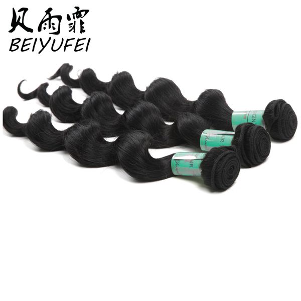 

9a unprocessed brazilian virgin human hair extension 10-24 inch human hair bundles 3pcs lot wholesale loose wave hair weft no shedding, Black