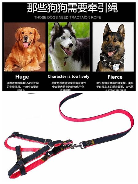 

домашние животные собака поводков cat ведущего chainchest обратно + тяговой веревка 2pcs шитье ткань ремни толстые носимые зоотовары denim