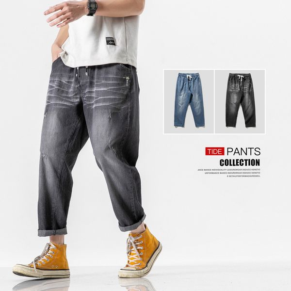 

mens designer jeans fashion brand loose casual autumn pants student wide leg leggings, Blue
