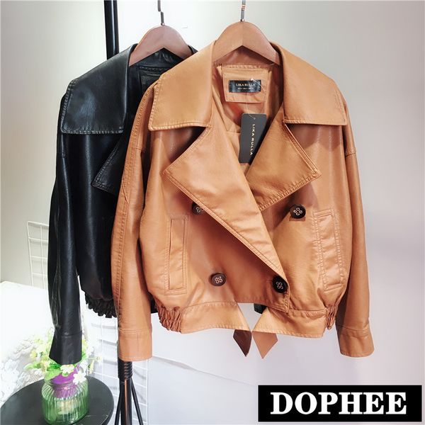 

women loose leather jacket simple bat sleeve motorcycle faux leather jacket double-breasted large lapel short coats, Black