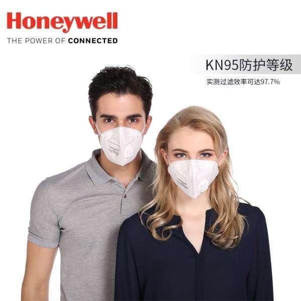 

50шт в наличии многоразовые унисекс 3m kn95 маска 9501 9502 антипылевые аллергические защитные пылезащитные pm2. 5 защитная маска для рта вы