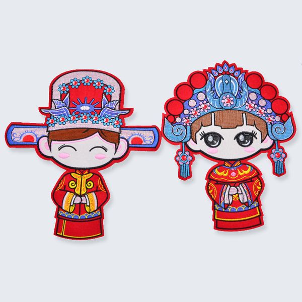 

gugutree embroidery big bride brideroom patch animal patches badges applique patches for clothing dx-21, Black